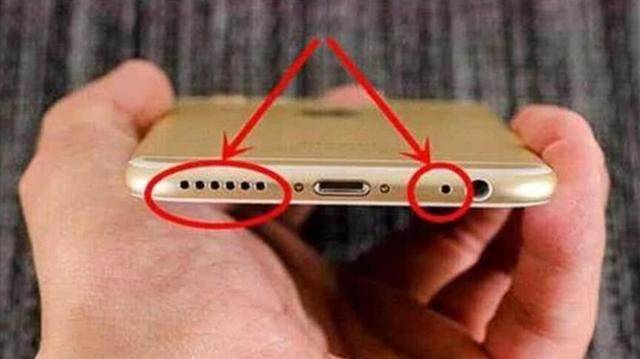 手機下面的小孔，原來還有這麼強大的功能，不會用手機可就白買了！